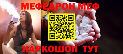 дурь Донской