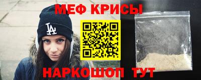 дмт Донецк