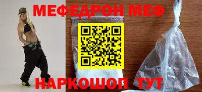 дурь Донской