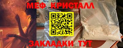 дурь Донской