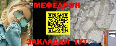 синтетический гашиш Дубна