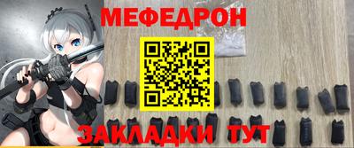 дурь Донской