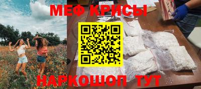 дурь Донской