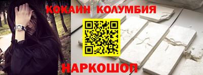 дмт Донецк
