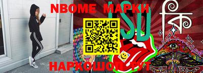 дмт Донецк