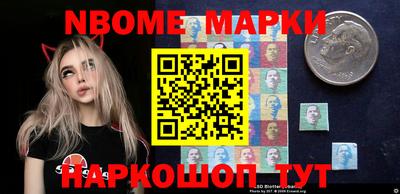 синтетический гашиш Дубна