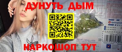 дурь Донской