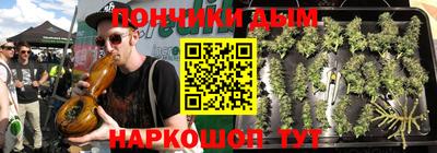 дмт Донецк