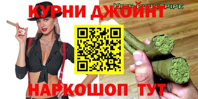 дурь Донской
