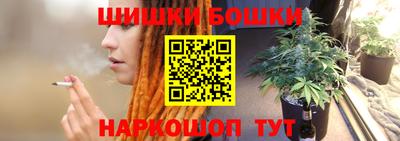 синтетический гашиш Дубна