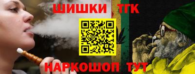 дмт Донецк