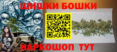 дурь Донской