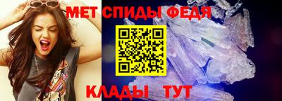 синтетический гашиш Дубна