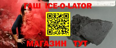дурь Донской