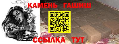 дмт Донецк