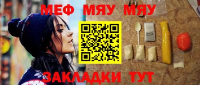 дурь Донской