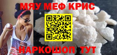 дмт Донецк