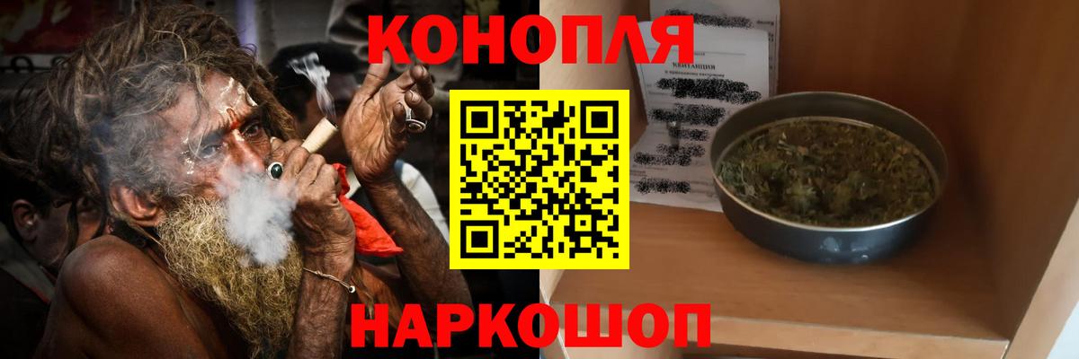 Мефедрон Назрань